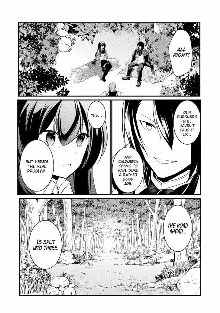Souda, Baikoku Shiyou: Tensai Ouji no Akaji Kokka Saisei Jutsu Chapter 81 11